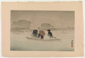 Ferry Takeya en Matsuchichiyama bajo la lluvia de primavera, 1929